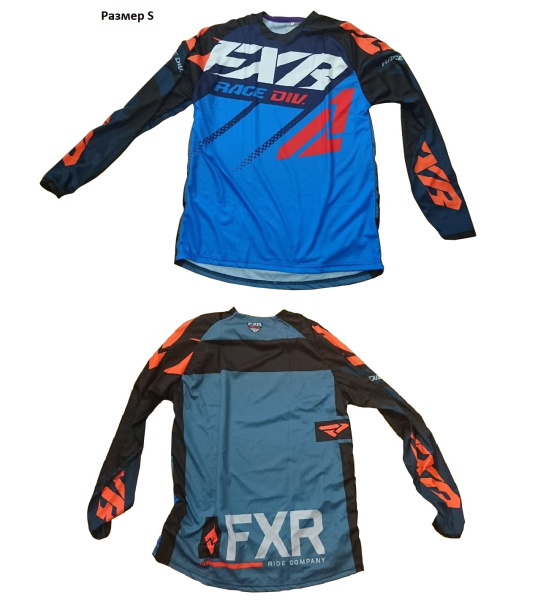 Джерси тренировочная (цвета - разные) Джерси тренировочная (цвета - разные)