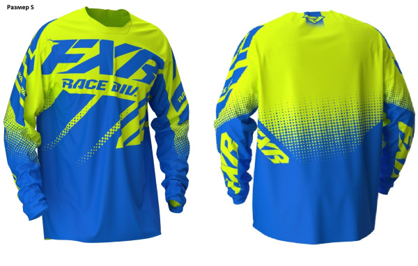 Джерси тренировочная (цвета - разные) Джерси тренировочная (цвета - разные)