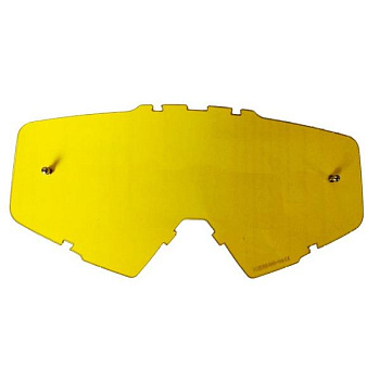 IIZERO Clear Lens линза прозрачная, жёлтый