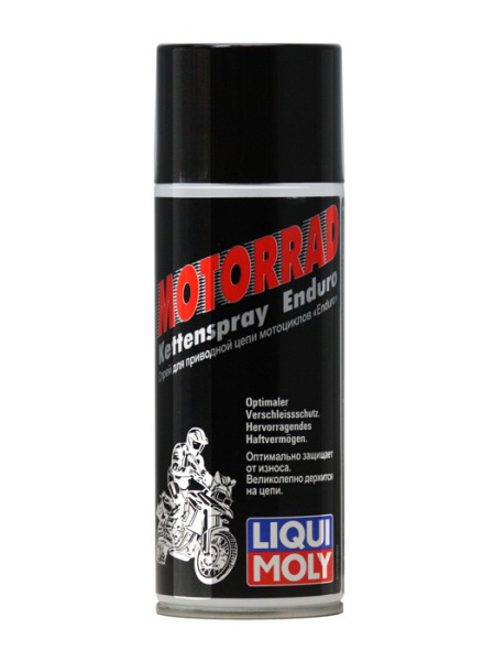 Liqui Moly Kettensprey Enduro спрей для мото цепей 0,4л