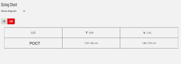 Leatt Chest Protector 4.5 Junior Black/Red, панцирь подростковый Leatt Chest Protector 4.5 Junior Black/Red, панцирь подростковый