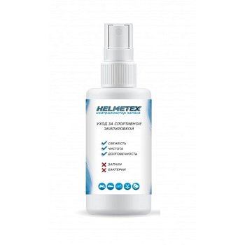 Helmetex спрей для экипировки антисептик, освежитель 80мл.