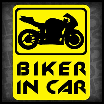 Наклейка квадрат 12-134