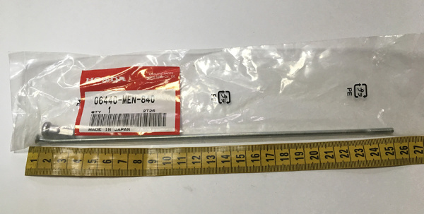 Honda спица 06440-MEN-840 (06440MEN840) CRF250/450 (240мм)