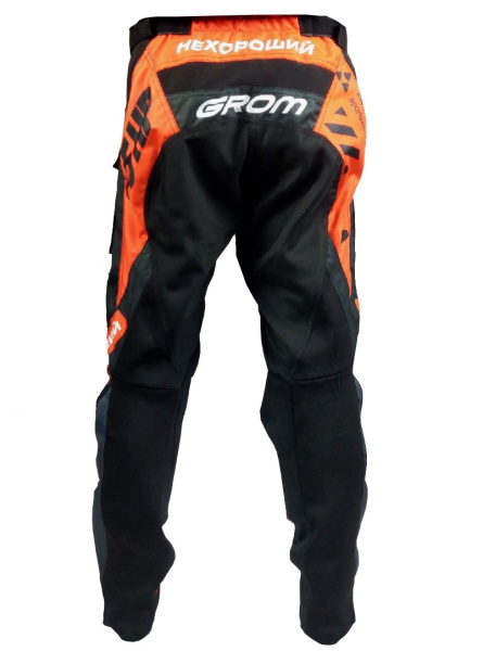 Grom Vandal Grey мотоштаны