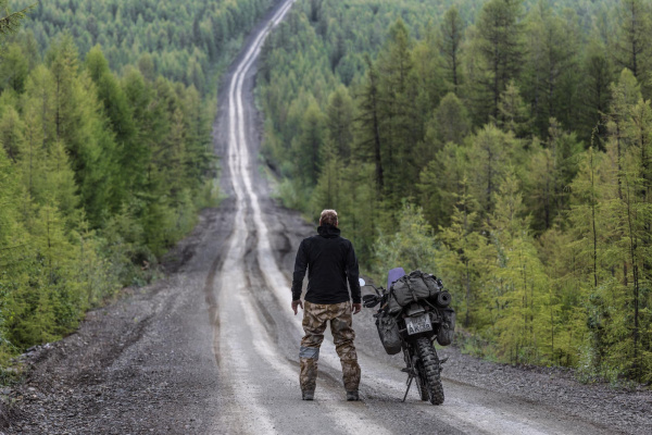 Книга фотоальбом "Между двух океанов" Книга фотоальбом "Между двух океанов"