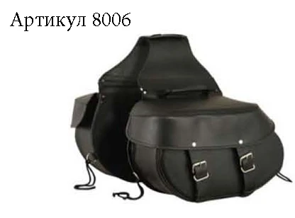 First M8006 Кофр кожаный на 24л (пара)