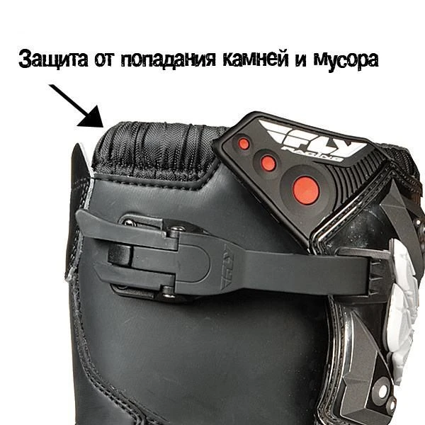 Fly Racing Maverik MX мотоботы кроссовые, черный