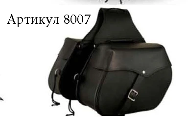 First M8007 Кофр кожаный на 22л (пара)