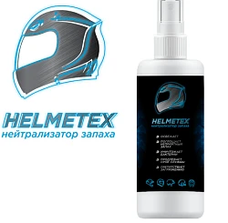 Helmetex спрей для шлема антисептик, освежитель 80мл.