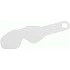 Thor Ally Tear-offs CLR отрывные пленки НЕламинированные (10 шт.)