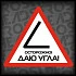 Наклейка квадрат 12-164