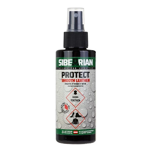 Sibearian Protect Smooth Leather водоотталкивающая пропитка, спрей 150мл