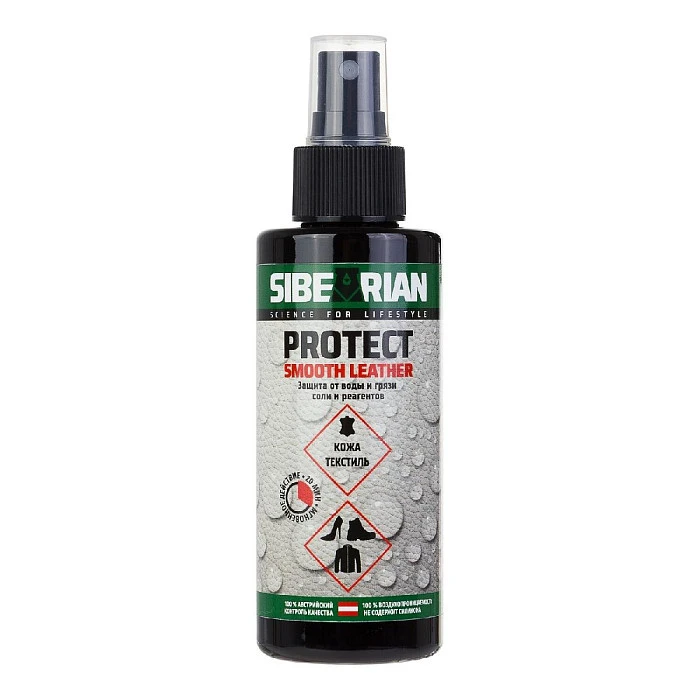Sibearian Protect Smooth Leather водоотталкивающая пропитка, спрей 150мл