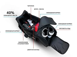 Grom MX1 Gearbag Khakki сумка для экипировки