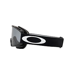 Oakley O-Frame 2.0 PRO MX H2O мотоочки, черный темно-серая линза (71151600)