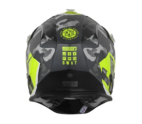 Just1 J32 Pro Swat Camo Yellow Fluo шлем детский, желто-черный