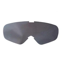 Ataki HB-319 линза тонированная