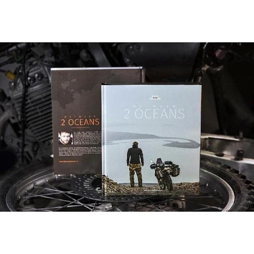 Книга фотоальбом "Между двух океанов"