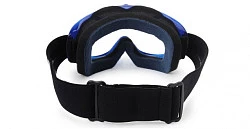 Spy Targa Mini Blue Cristal мотоочки детские, синий