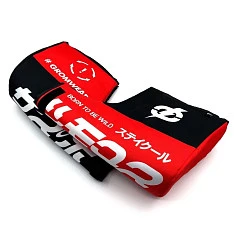 Grom Red Sign муфты на руль