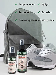 Sibearian Protect Smooth Leather водоотталкивающая пропитка, спрей 50мл