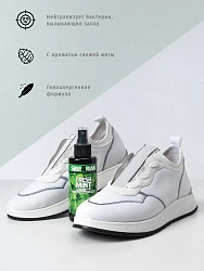 Sibearian Mint дезодорант для обуви и экипировки 150мл, мята