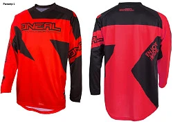 Джерси тренировочная (цвета - разные)