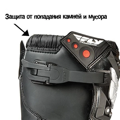 Fly Racing Maverik MX мотоботы кроссовые, черный