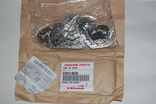 Kawasaki цепь ГРМ 92057-0030