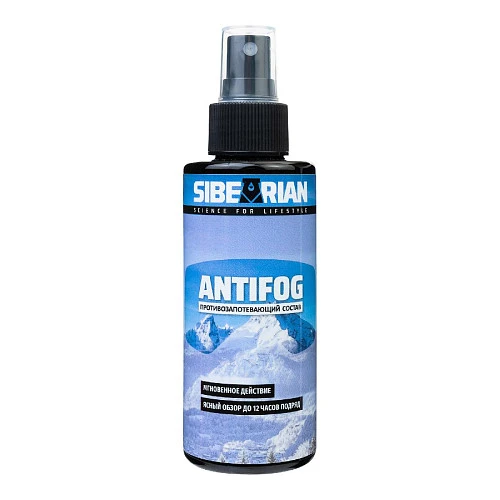 Sibearian Antifog спрей от запотевания 150мл