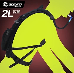 Scoyco MB18 рюкзак-гидропак, черный