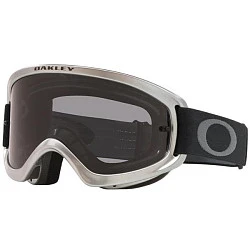 Oakley O-Frame 2.0 PRO Youth MX Heritage мотоочки детские, серебристый (71161000)