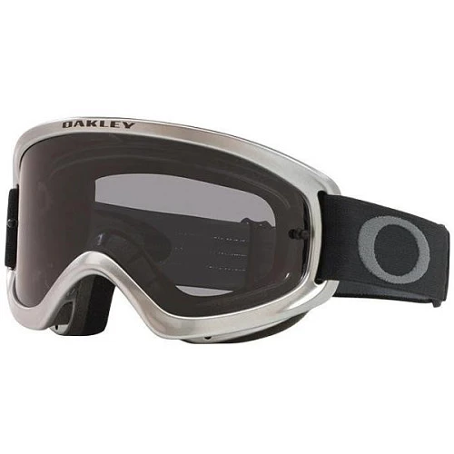 Oakley O-Frame 2.0 PRO Youth MX Heritage мотоочки детские, серебристый (71161000)