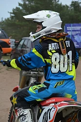 Leatt GPX Club 3 защита шеи, белый