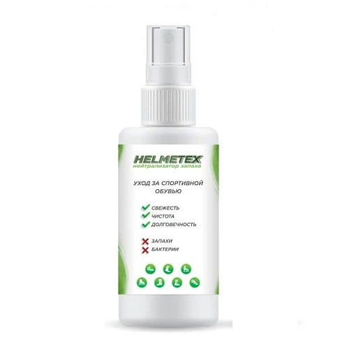 Helmetex спрей для обуви антисептик, нейтрализатор запаха 120мл.