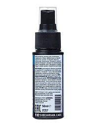 Sibearian Odor Terminator спрей нейтрализатор запаха 50мл