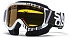 Smith Snow Fuel V.1 White-Black Vert очки снегоходные, бело-черный, двойная вентилируемая линза
