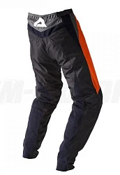 Ataki Strike комплект, серо-оранжевый