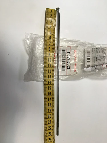 Kawasaki набор спиц 41029-0003-9 (410290003-9) KX(KLX)125/250/252/450(F) (230мм), 9 штук