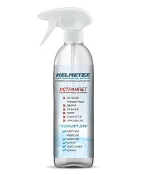 Helmetex спрей антисептик, нейтрализатор запаха, универсальный 400мл.