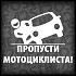 Наклейка плоттерная квадрат 12-170