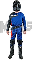 Ataki Rampage комплект, сине-красный