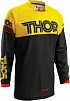 Thor Phase Hyperion джерси, желто-черный