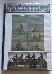 Школа мотокросса 2011 - учебное видео от Гари Сэмикса (5 дисков)