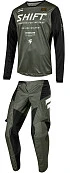 Shift White Muse Youth Smoke комплект подростковый