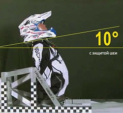 Ortema ONB Version 3.0 K4 защита шеи, голубой