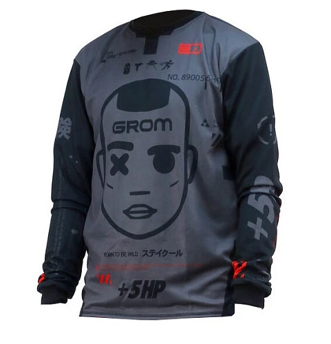 Grom Vandal Grey джерси