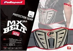 Polisport защита поясницы, серый