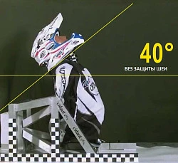 Ortema ONB Version 3.0 K4 защита шеи, голубой